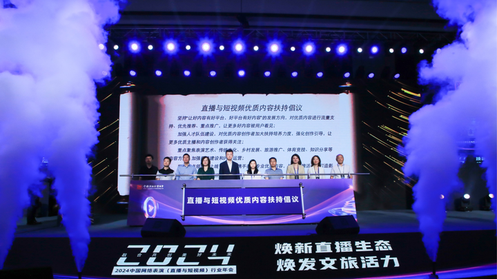 Xu hướng Ai bảo mặc váy đen mùa hè là: Hotspot Matrix tiết lộ bí quyết video viral